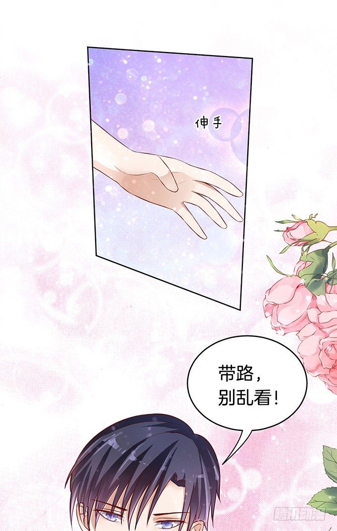 我不会负责的（2）3