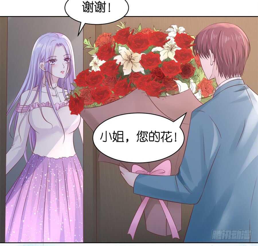 邀请3