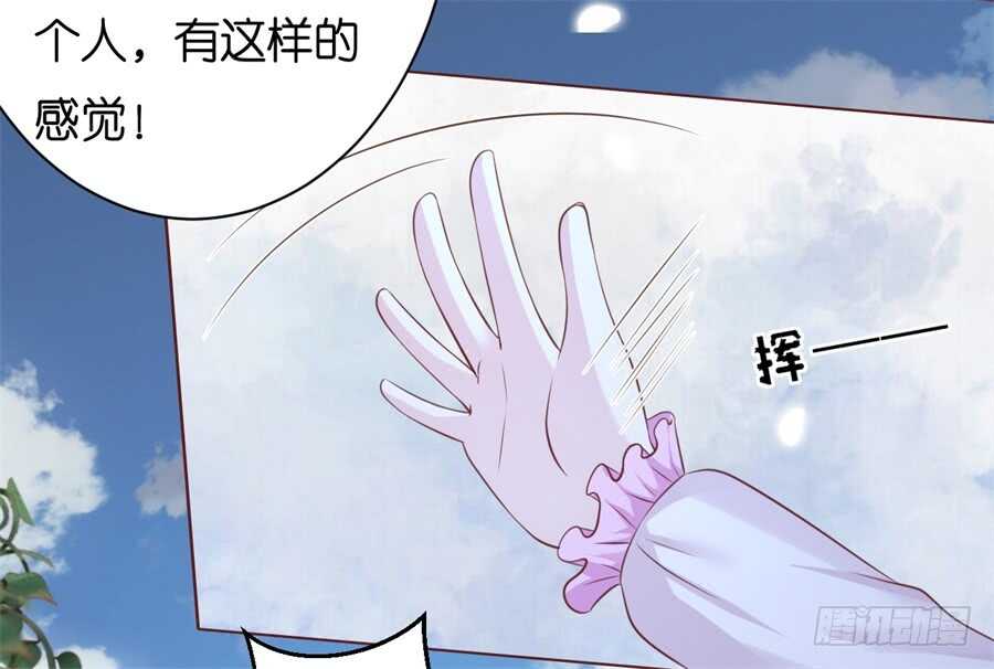 争执18