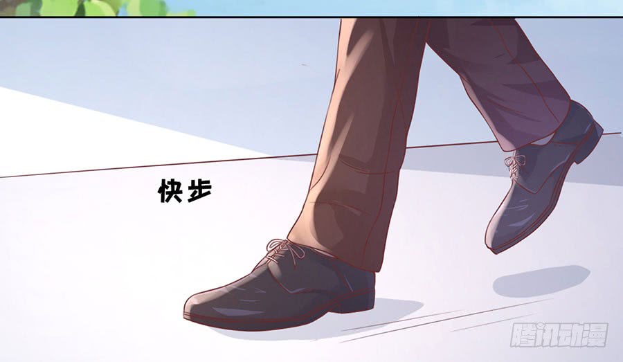 上课还是捣乱（2）24