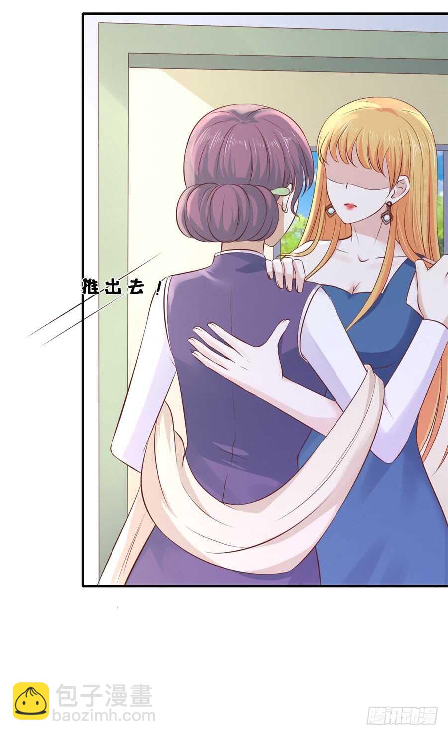 恢复记忆16