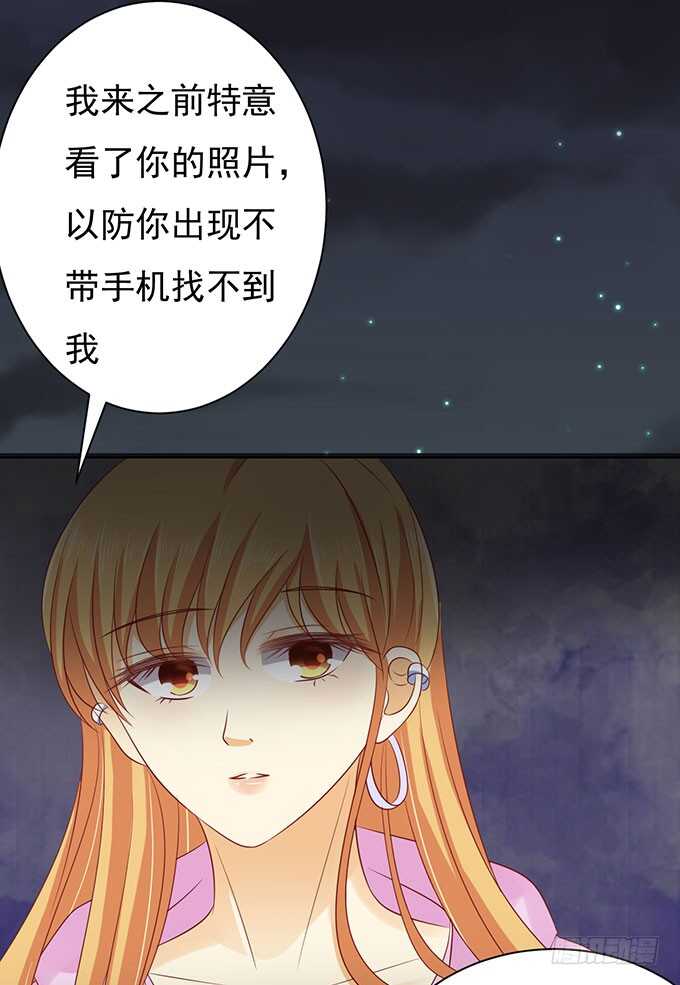 血浓于水29