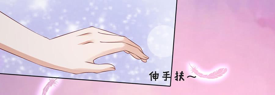 好聚好散12