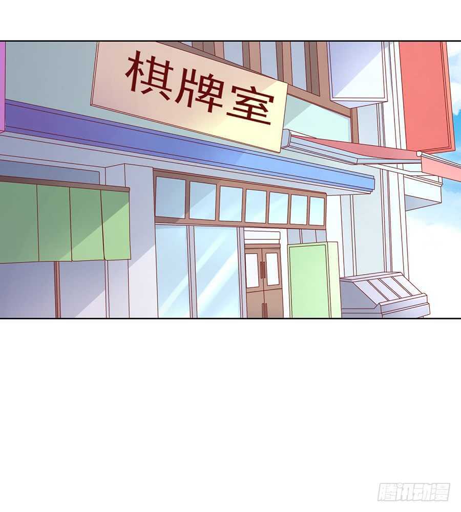 陈年旧事（2）21