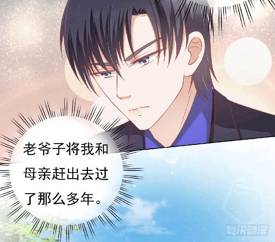 为分割财产而来（2）2