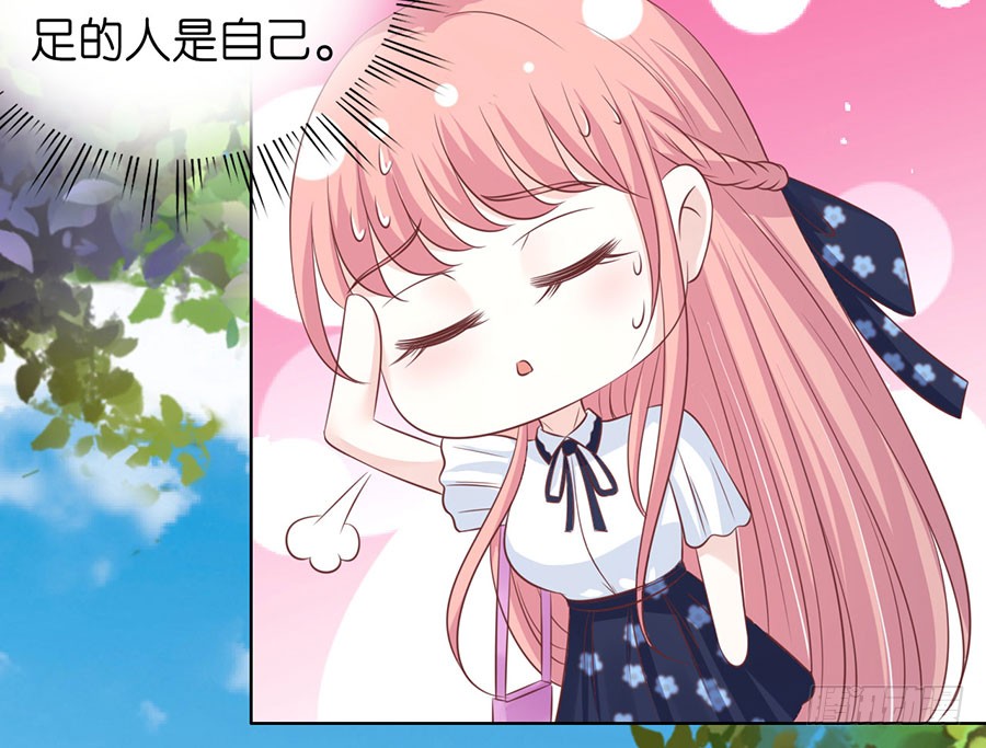 被围堵32
