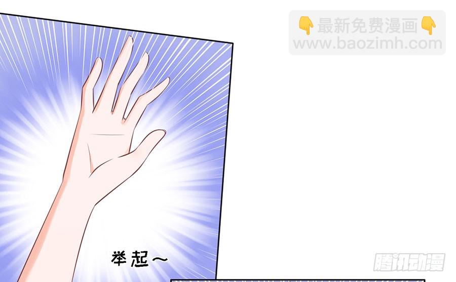 被围堵18