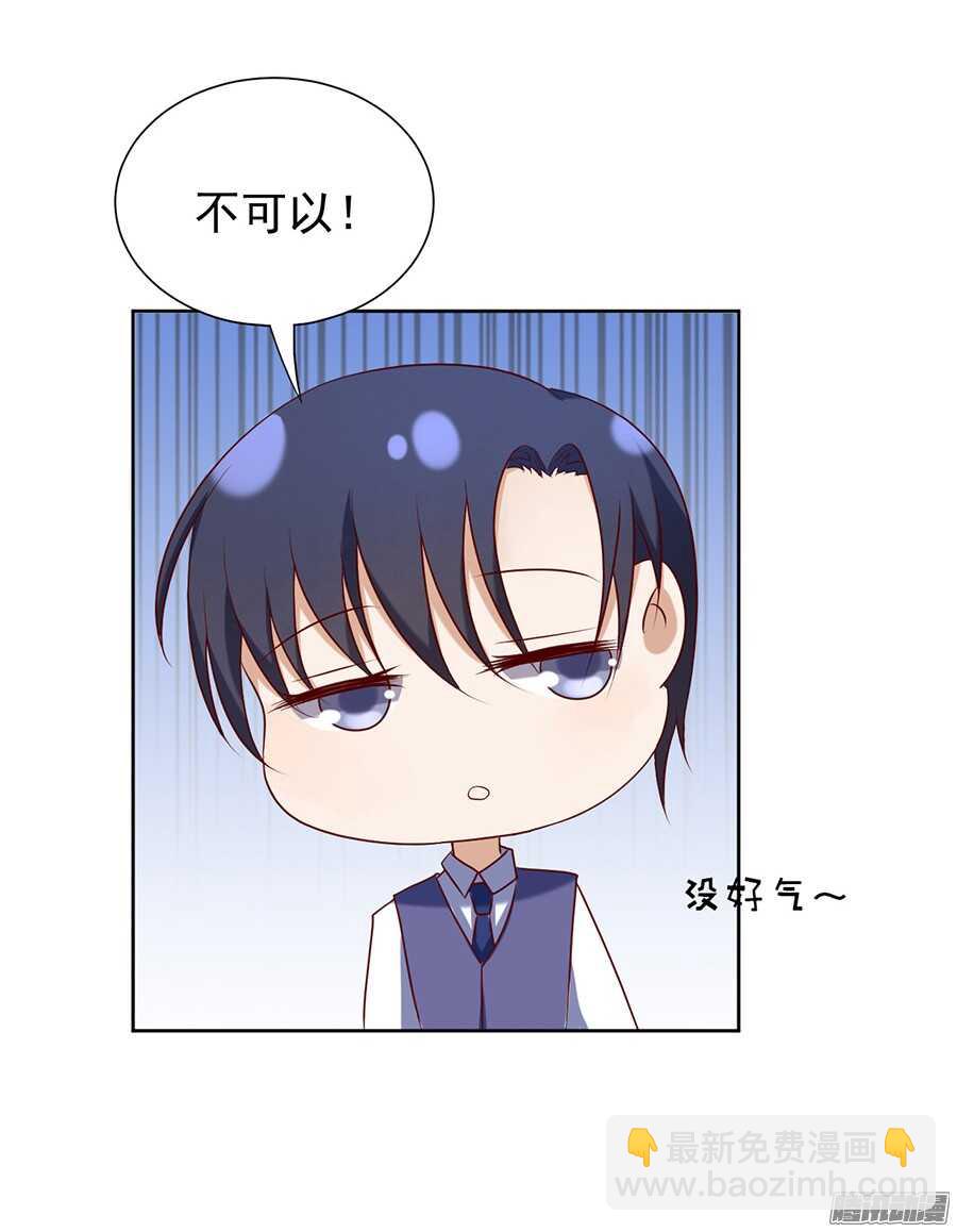你什么都不用怕24