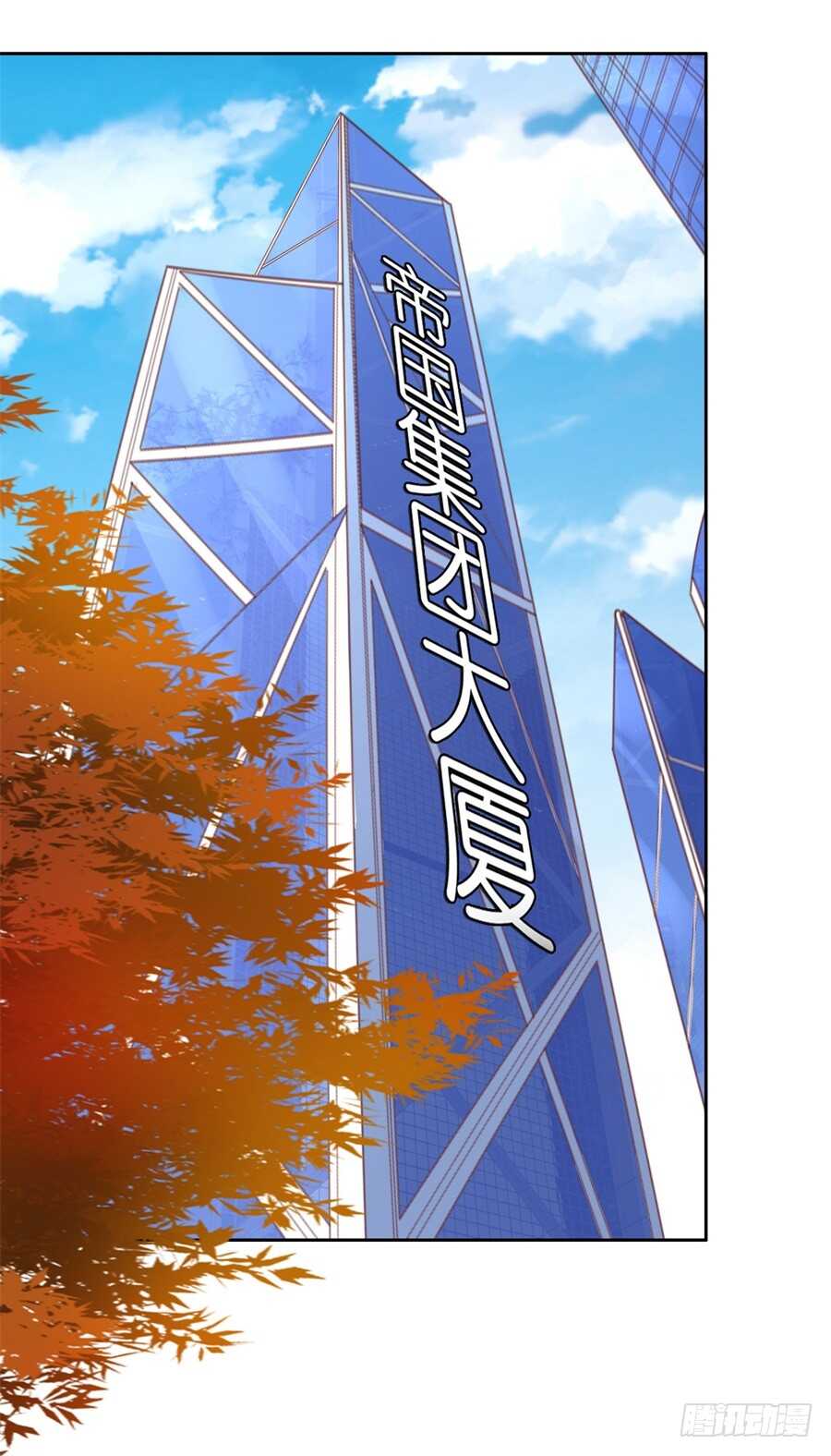 再次遇见2