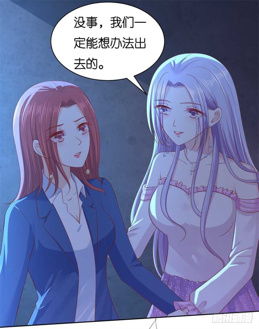 发现22