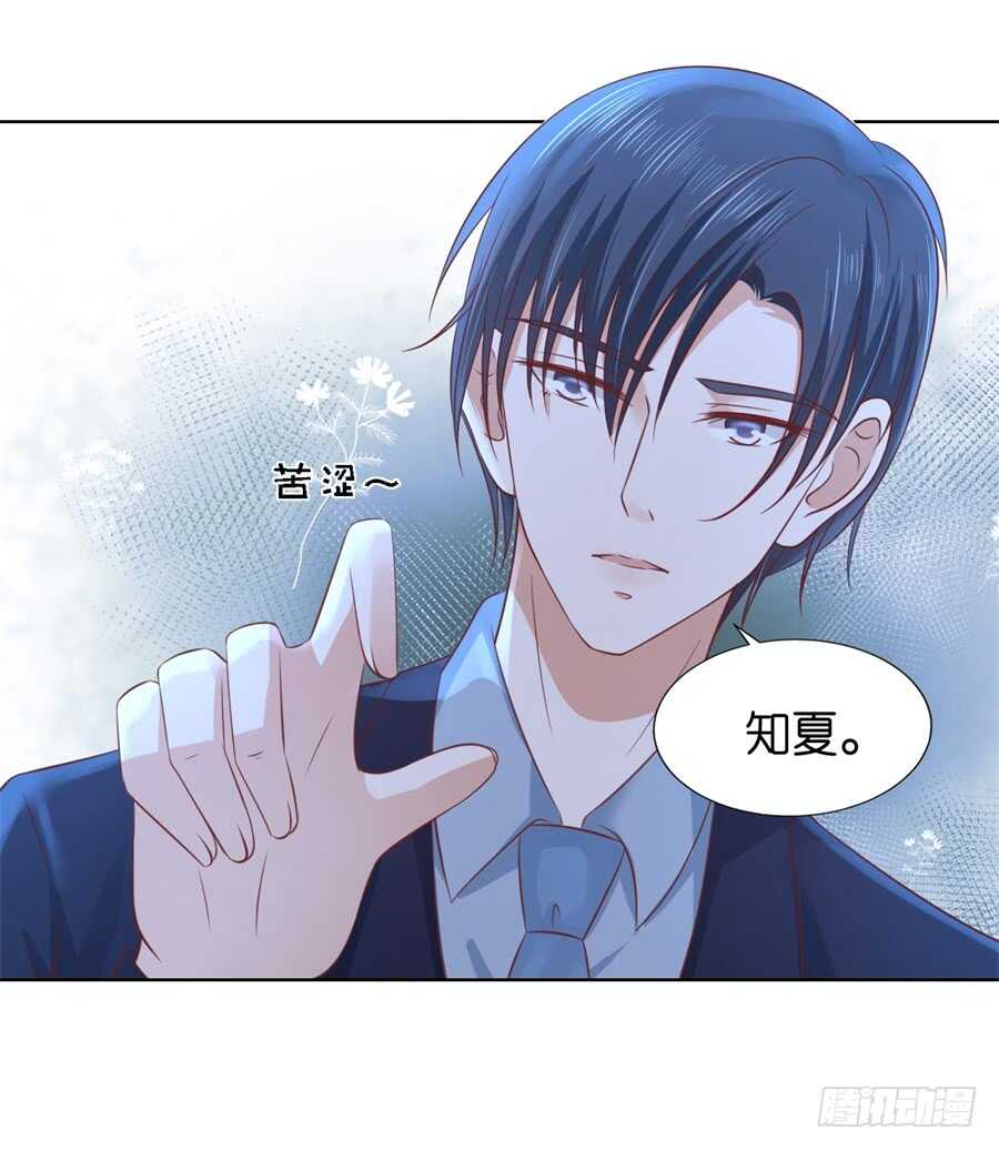 争执35