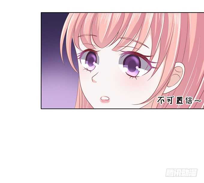 你不也是一样（3）6