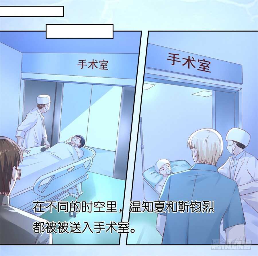 道别15