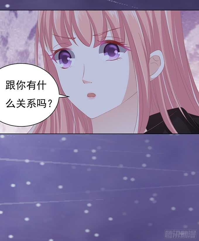 你就这么贱17