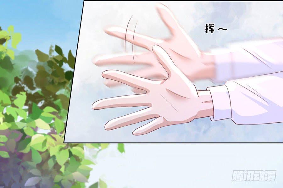 操场裸奔30