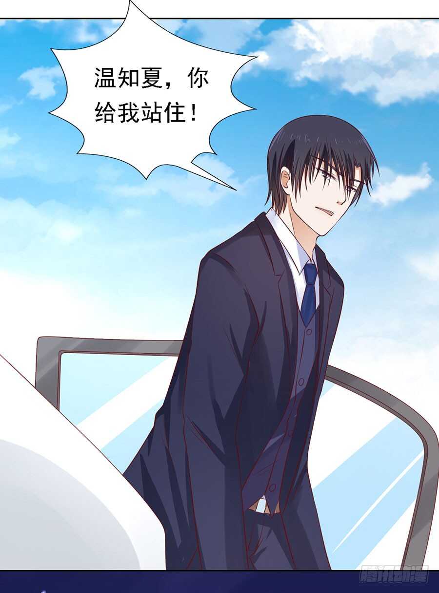 扛回家2