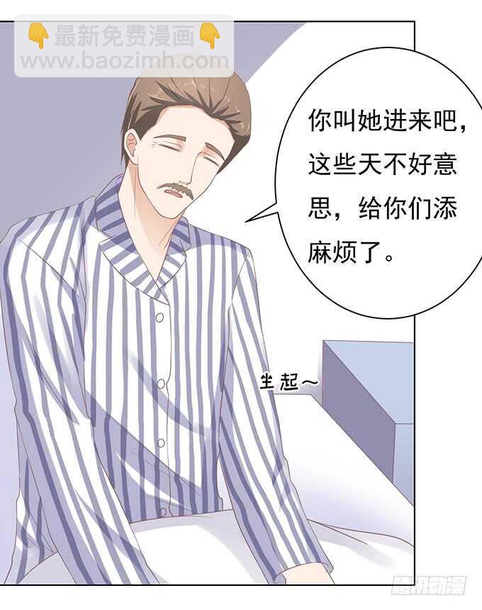 相见34