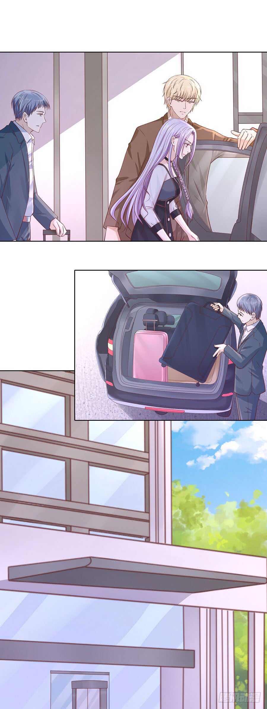 错过7