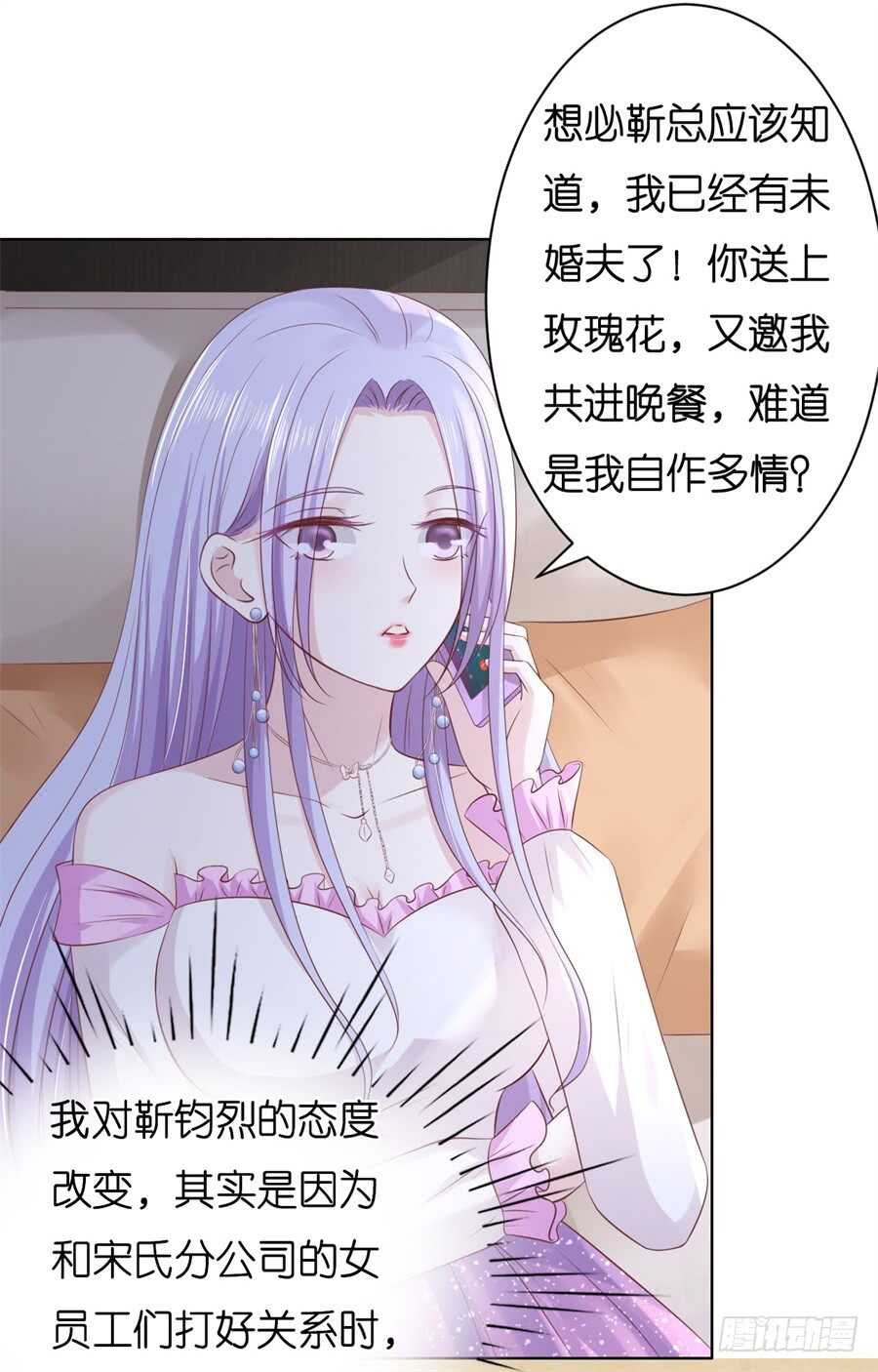 邀请25