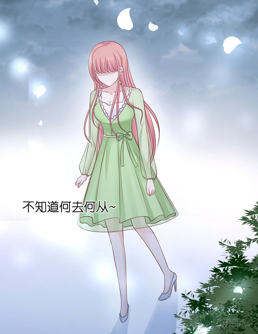 寻找18