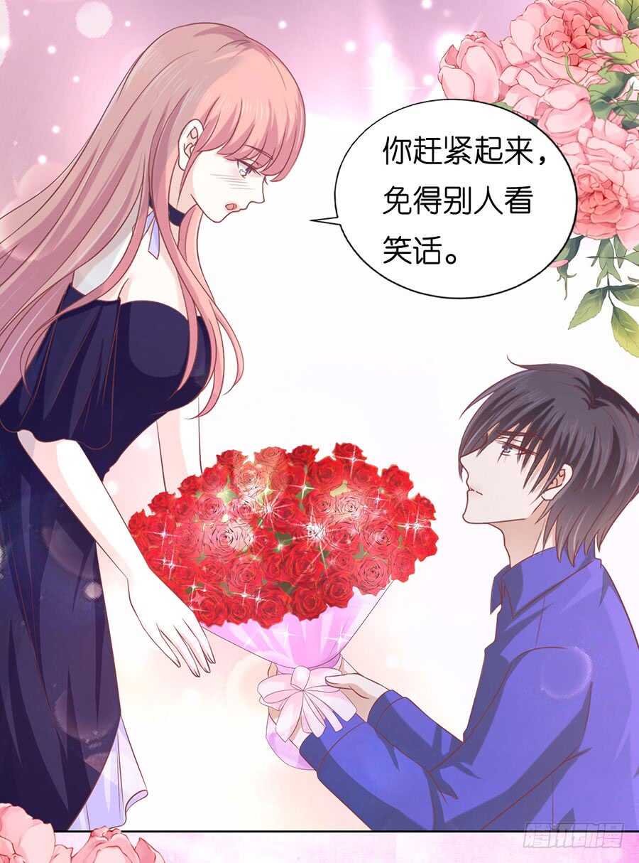 求婚23