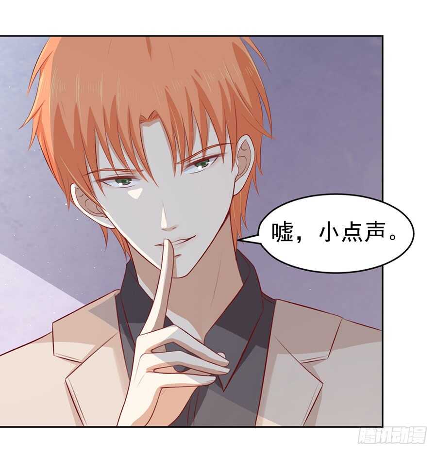 葬礼7