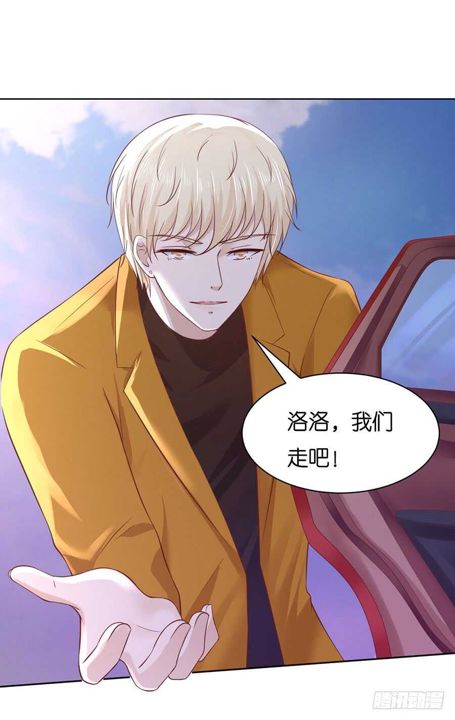 各自生活8