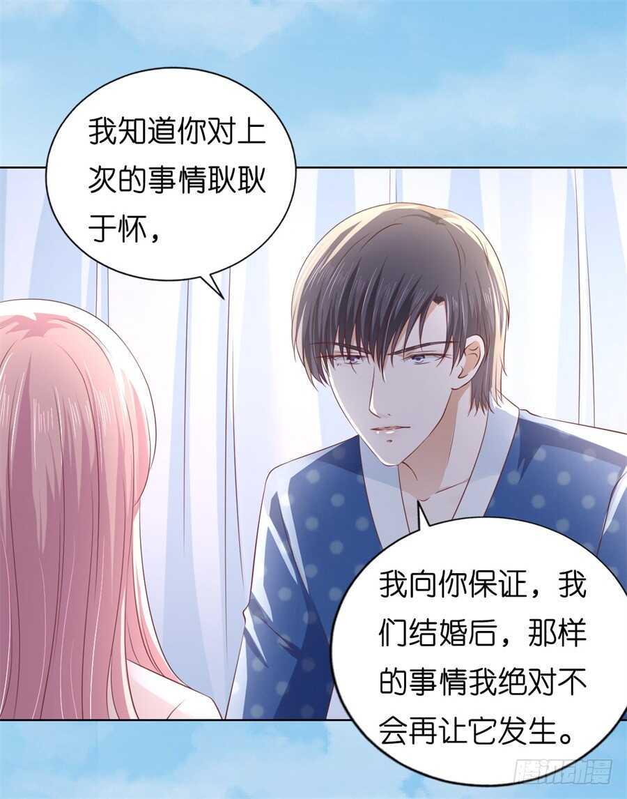 怀孕1