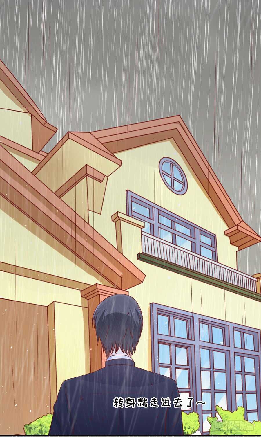 雨中伤情（2）23