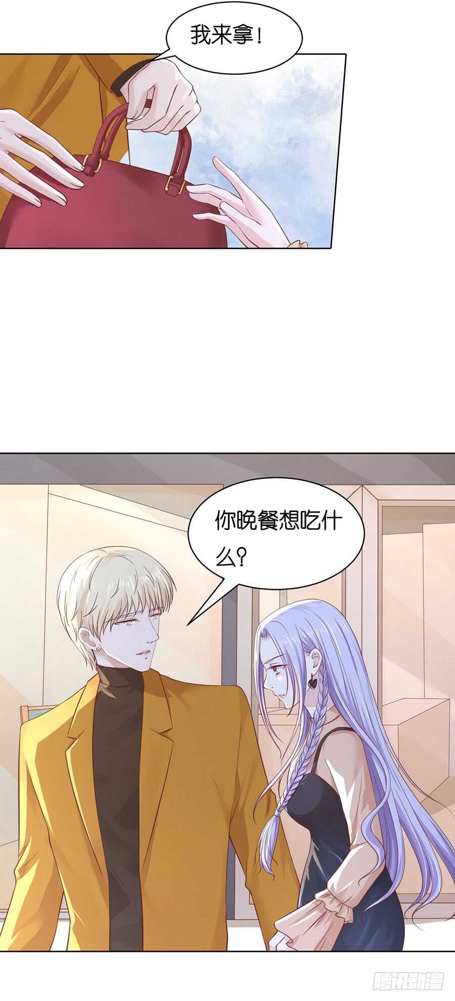 想念19