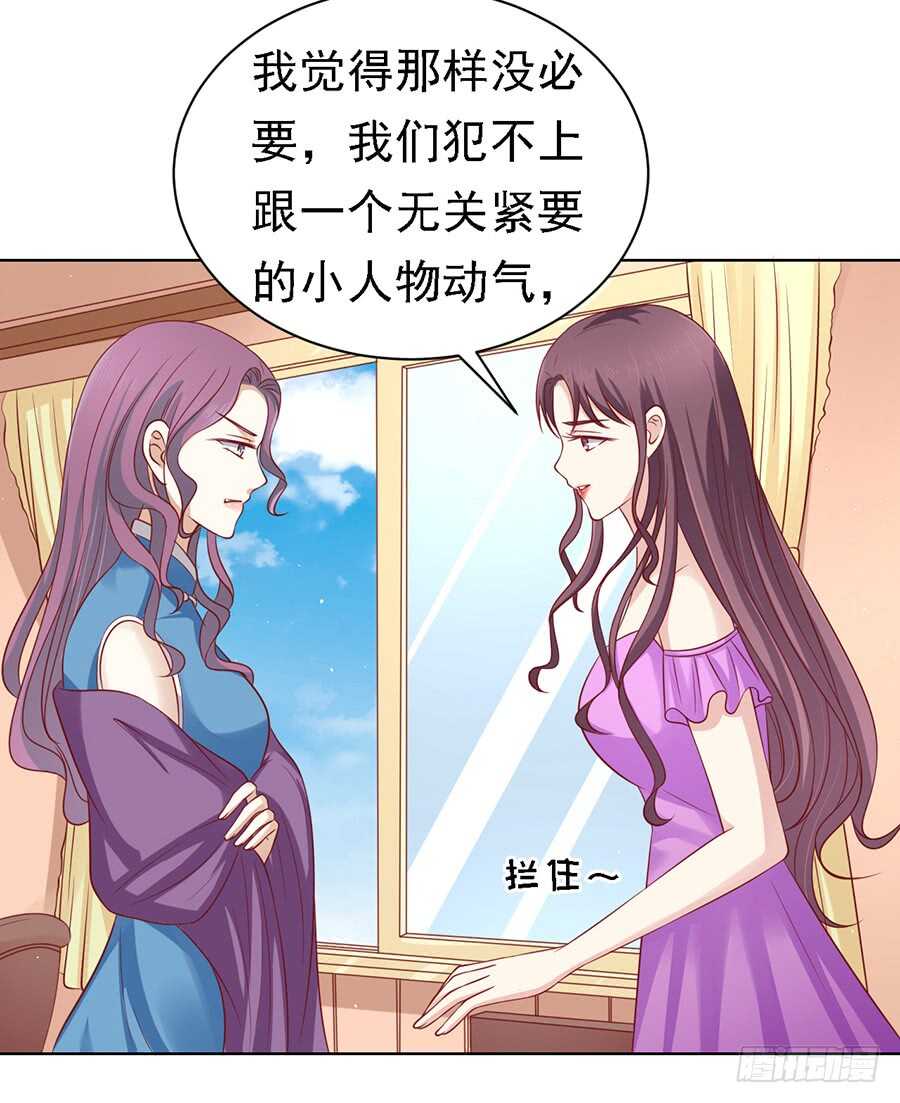 不再见20
