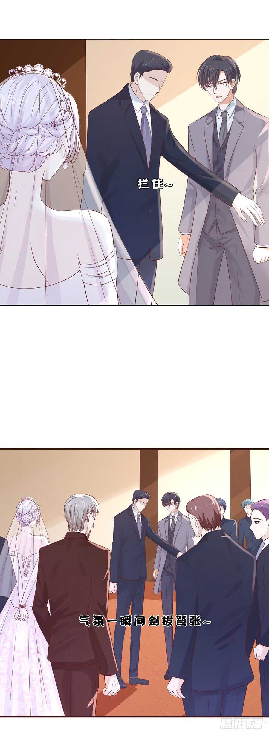 威胁13