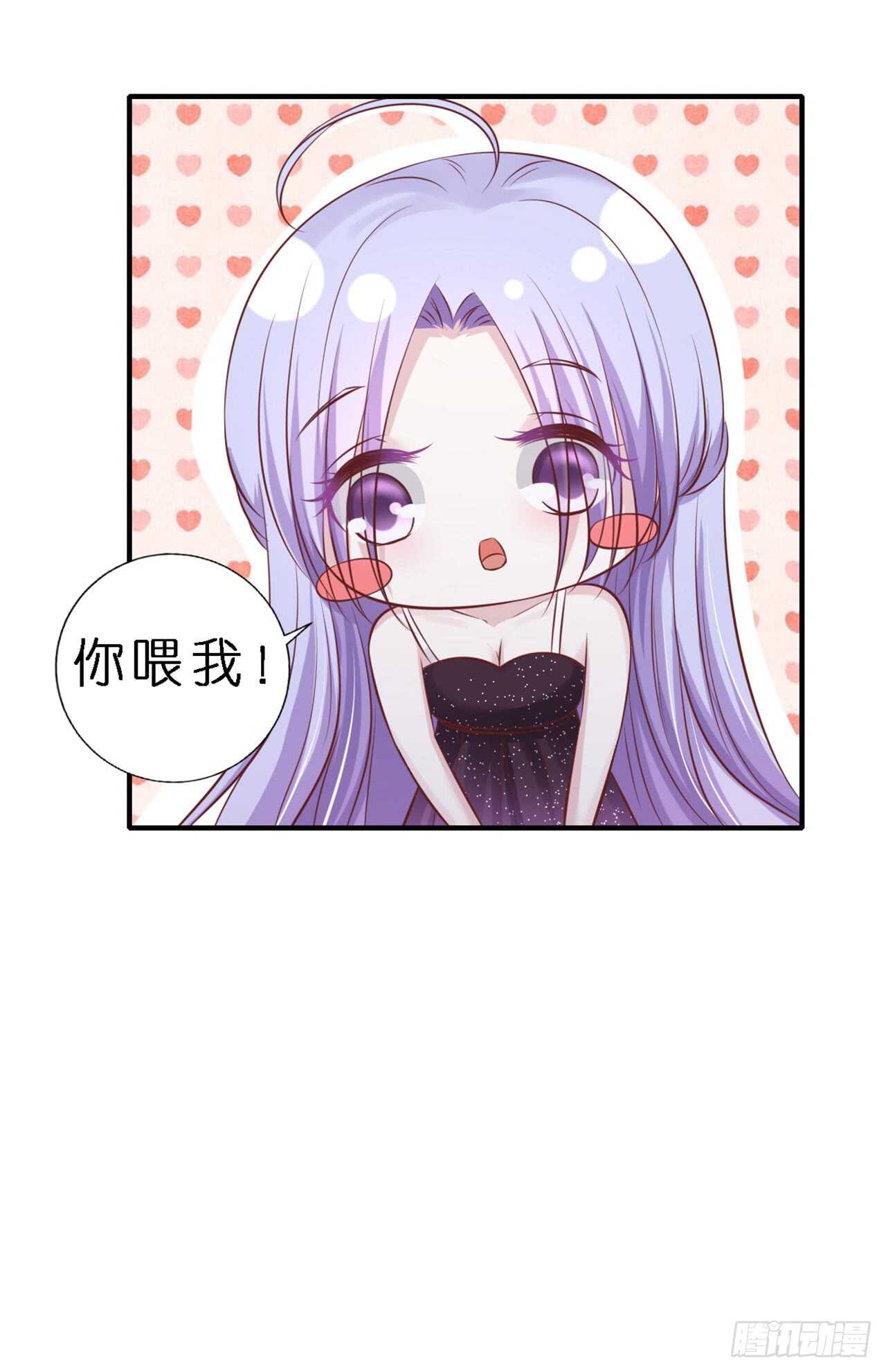 蜜月旅行24