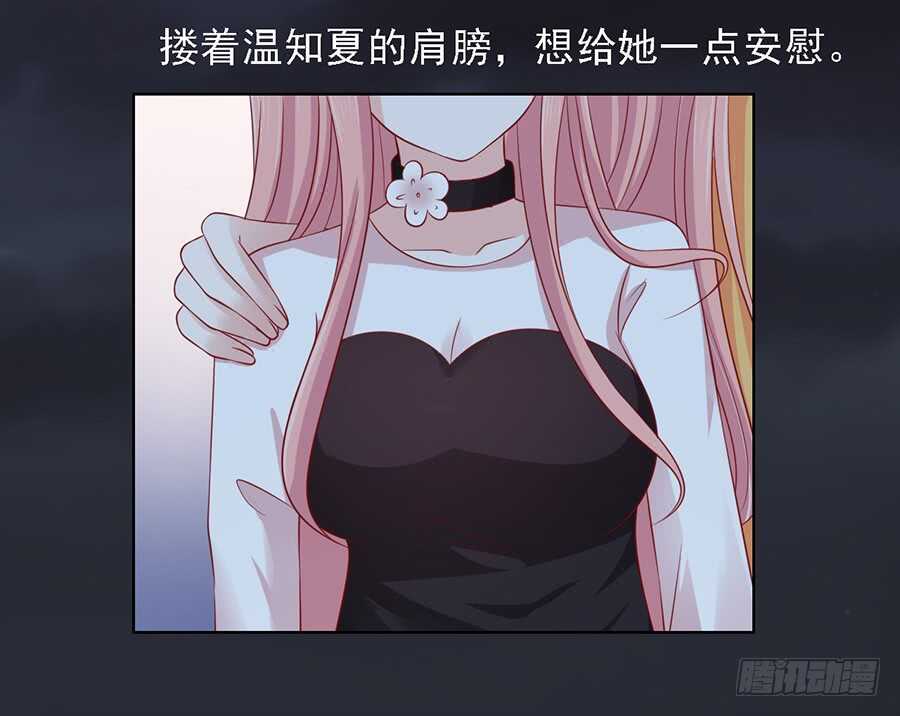 逝世（2）25
