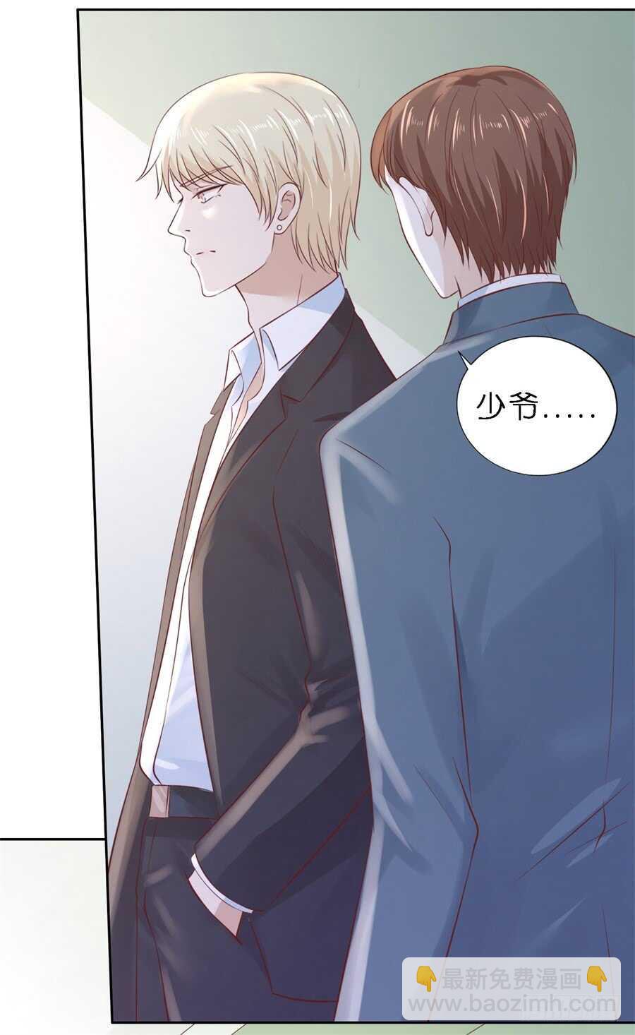 救人14