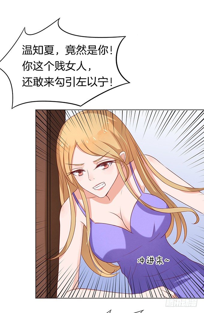 被威胁218