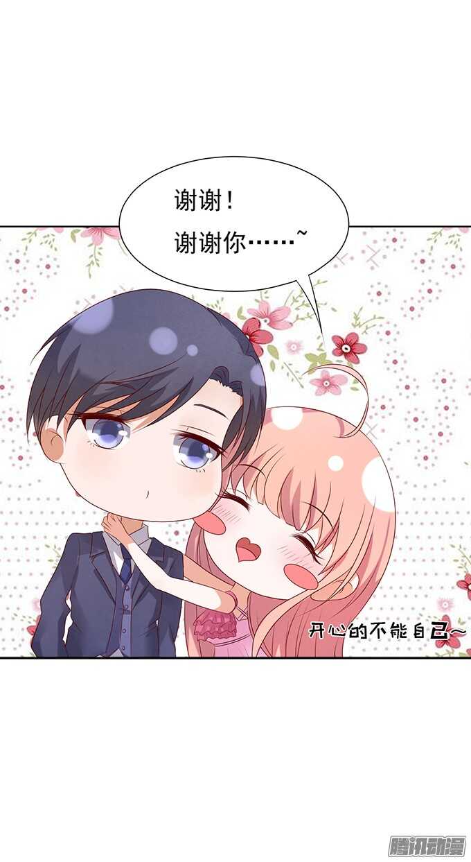 他不可能杀人的12