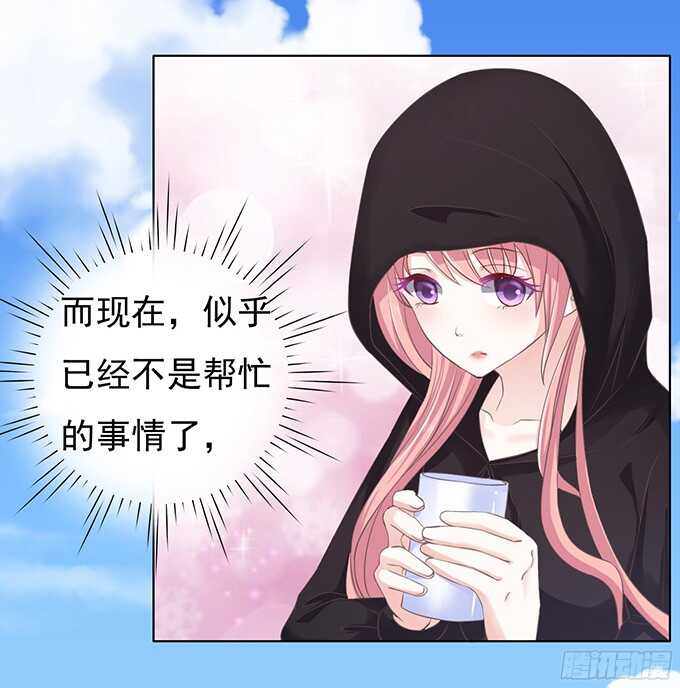 你真是变了13