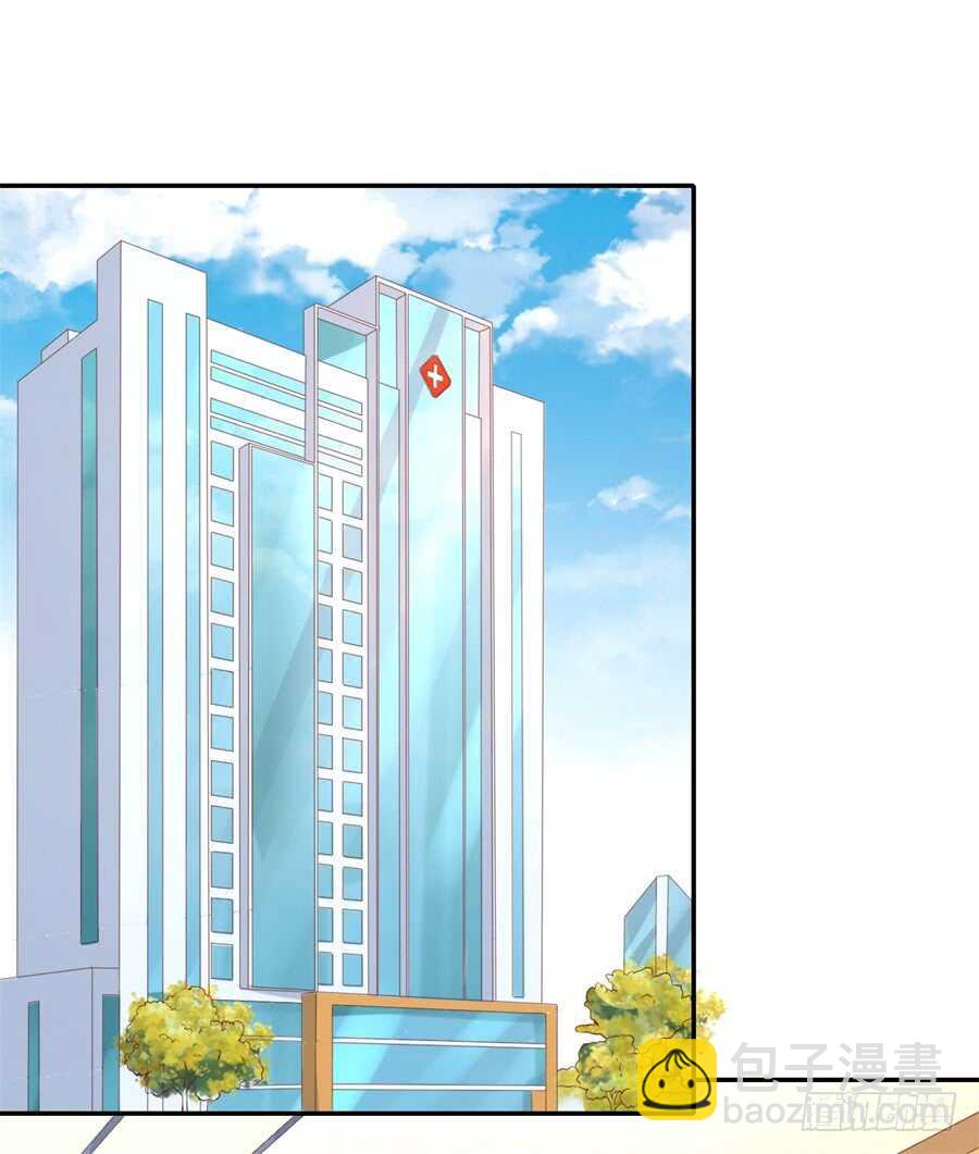 后续调查3