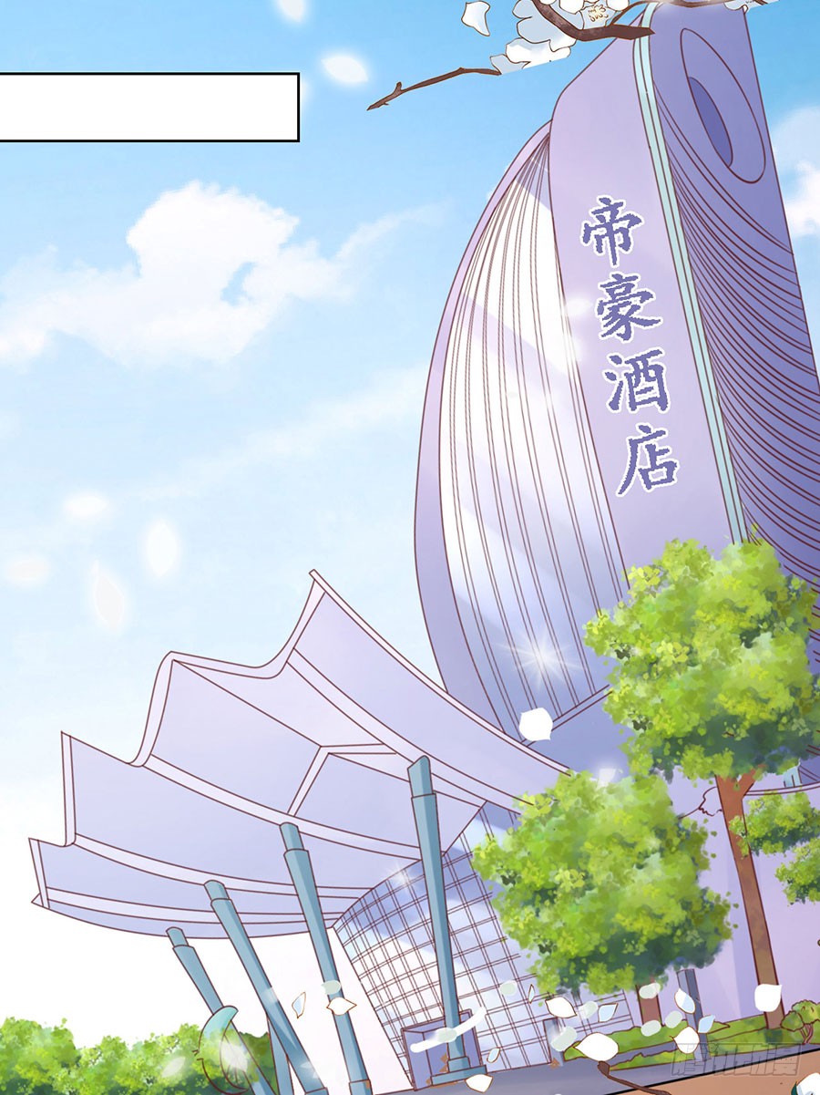 共处一夜12