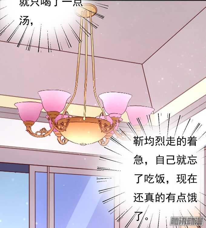 签名8