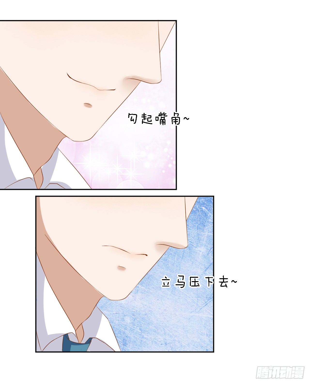 靳钧言，谢谢你（1）20