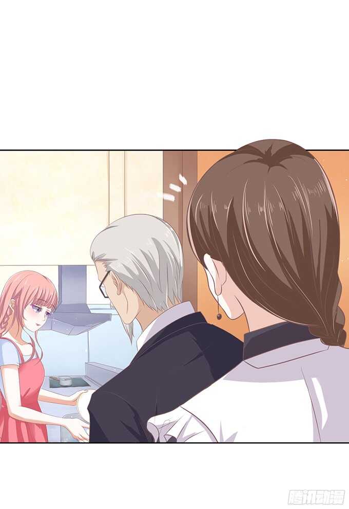 居心叵测的女人13
