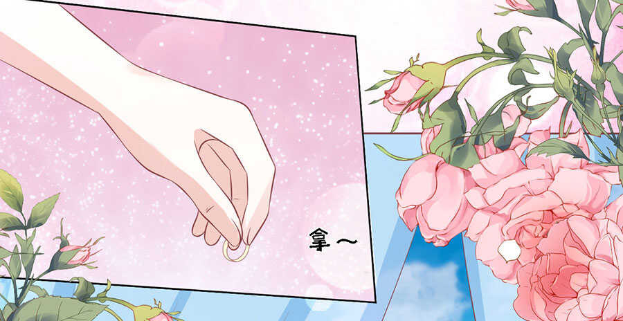 求婚30