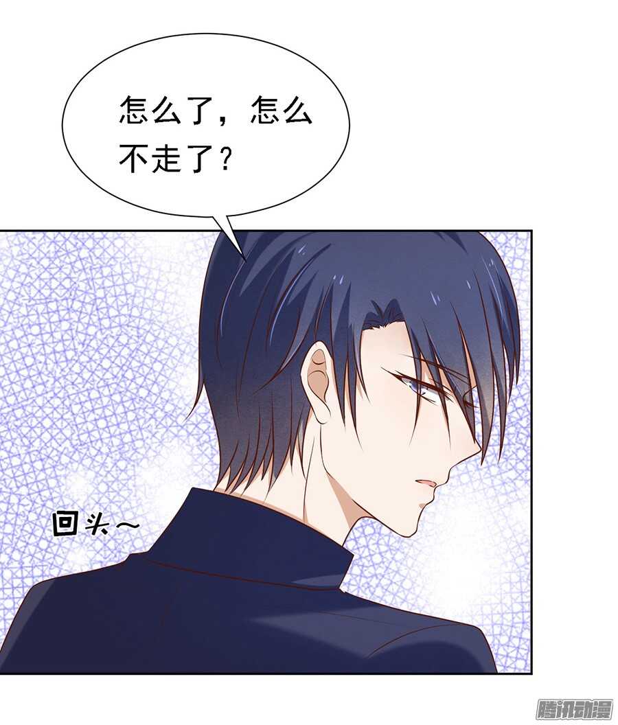 你什么都不用怕11