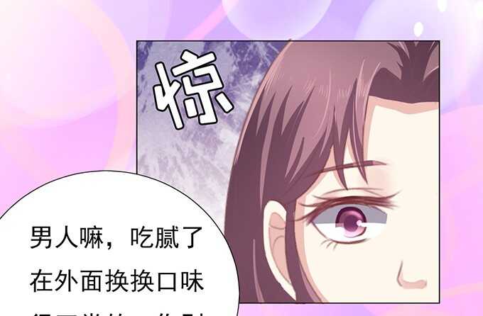 你争不过我（2）9