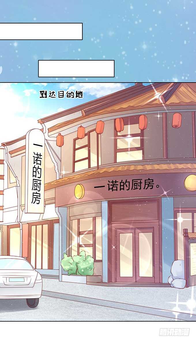 一见如故，不钟情4