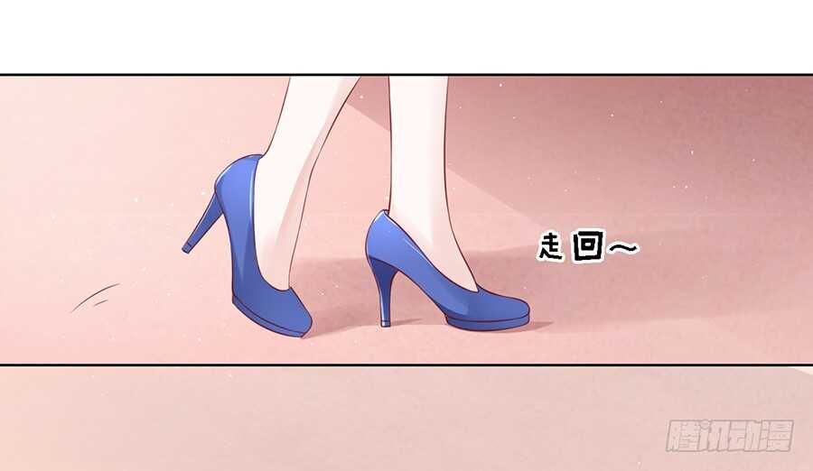 跟我走24