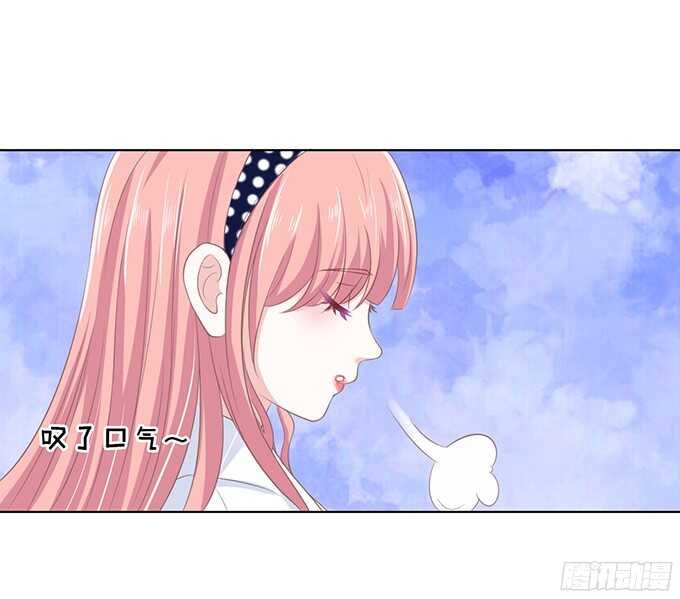 我养你4