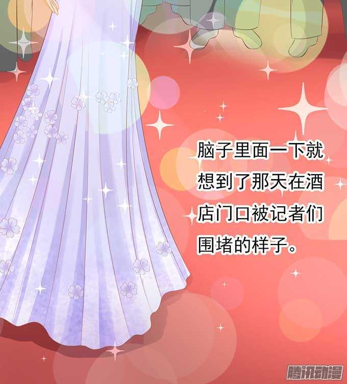 温暖的热度(3)19